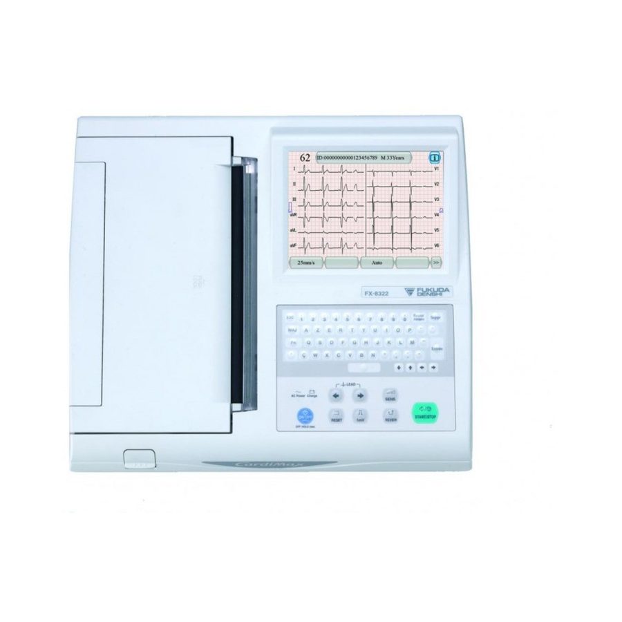 Fukuda Denshi CardiMax FX-8322